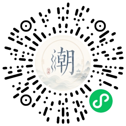 สแกนด้วย WeChat เพื่อเปิดมินิโปรแกรม Mogher