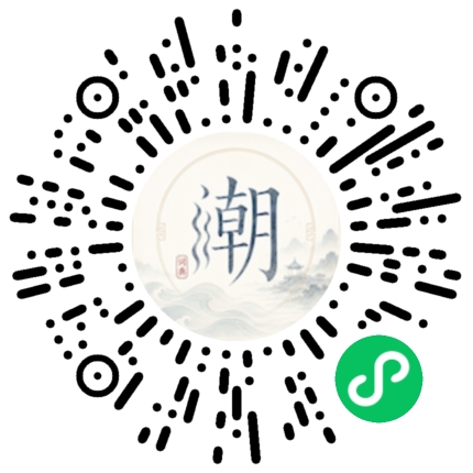 Scannez avec WeChat pour ouvrir le mini-programme Mogher
