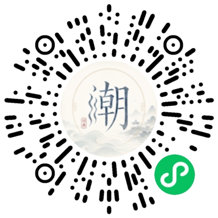 สแกนด้วย WeChat เพื่อเปิดมินิโปรแกรม Mogher