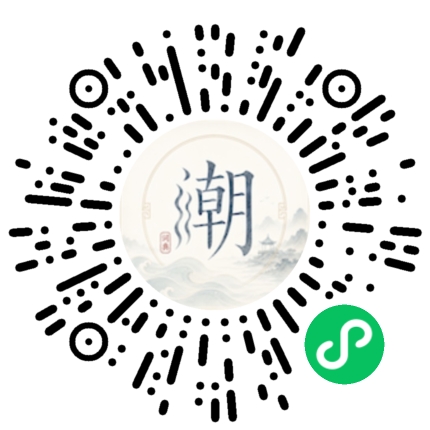 WeChatでスキャンしてMogherミニプログラムを開く