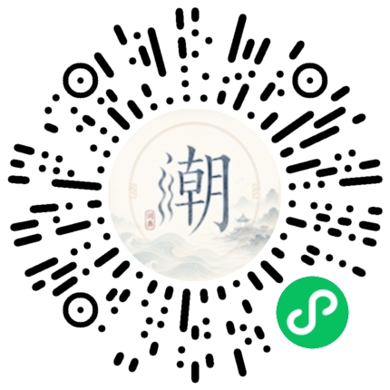 สแกนด้วย WeChat เพื่อเปิดมินิโปรแกรม Mogher