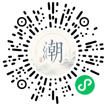 สแกนด้วย WeChat เพื่อเปิดมินิโปรแกรม Mogher