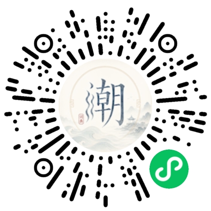 สแกนด้วย WeChat เพื่อเปิดมินิโปรแกรม Mogher