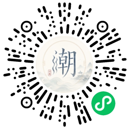 สแกนด้วย WeChat เพื่อเปิดมินิโปรแกรม Mogher