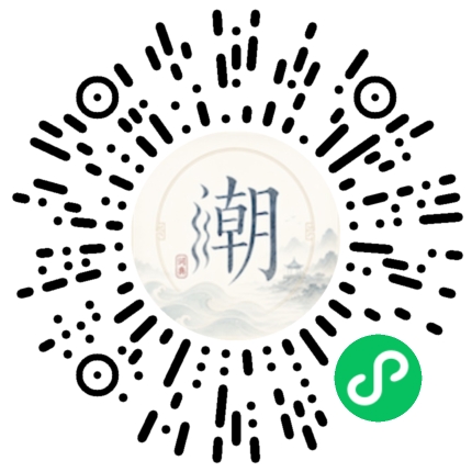 สแกนด้วย WeChat เพื่อเปิดมินิโปรแกรม Mogher