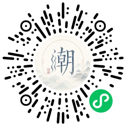 WeChatでスキャンしてMogherミニプログラムを開く