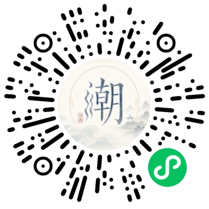 Scannez avec WeChat pour ouvrir le mini-programme Mogher