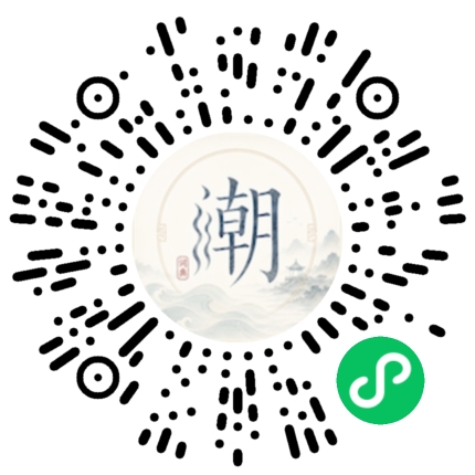 สแกนด้วย WeChat เพื่อเปิดมินิโปรแกรม Mogher