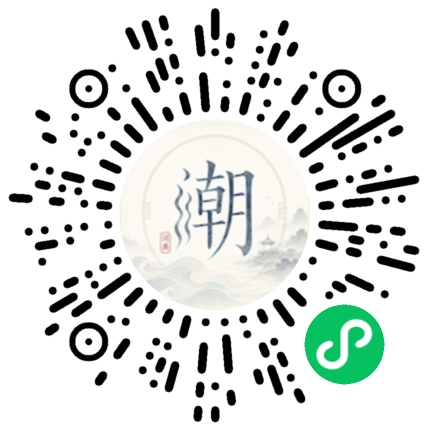 Scannez avec WeChat pour ouvrir le mini-programme Mogher