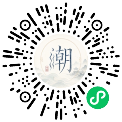 สแกนด้วย WeChat เพื่อเปิดมินิโปรแกรม Mogher