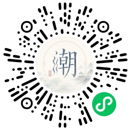 WeChatでスキャンしてMogherミニプログラムを開く
