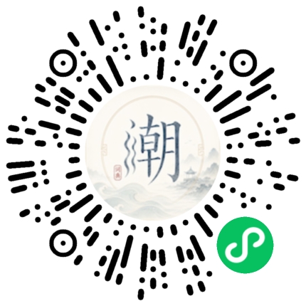 สแกนด้วย WeChat เพื่อเปิดมินิโปรแกรม Mogher