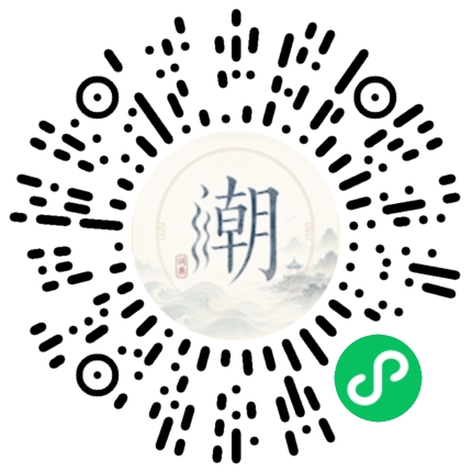 สแกนด้วย WeChat เพื่อเปิดมินิโปรแกรม Mogher