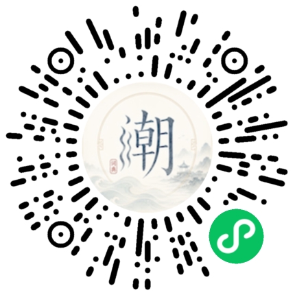 สแกนด้วย WeChat เพื่อเปิดมินิโปรแกรม Mogher