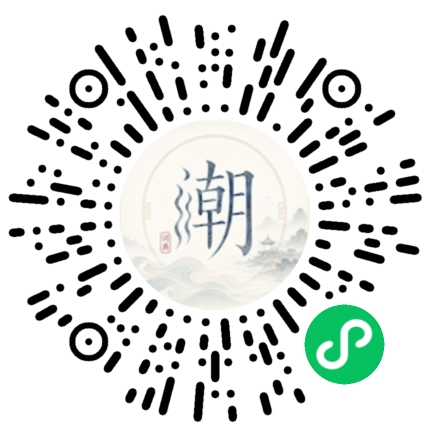 WeChatでスキャンしてMogherミニプログラムを開く