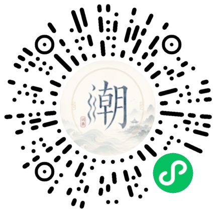 สแกนด้วย WeChat เพื่อเปิดมินิโปรแกรม Mogher