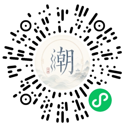 สแกนด้วย WeChat เพื่อเปิดมินิโปรแกรม Mogher