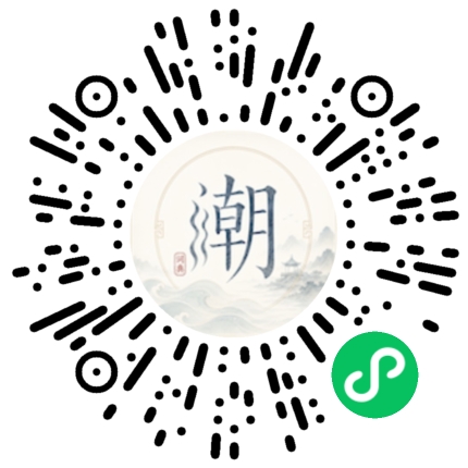 สแกนด้วย WeChat เพื่อเปิดมินิโปรแกรม Mogher