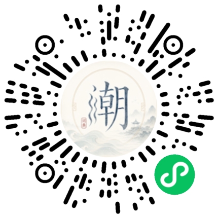 สแกนด้วย WeChat เพื่อเปิดมินิโปรแกรม Mogher