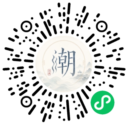 สแกนด้วย WeChat เพื่อเปิดมินิโปรแกรม Mogher