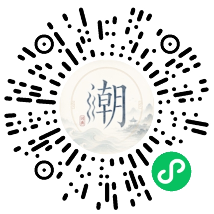 สแกนด้วย WeChat เพื่อเปิดมินิโปรแกรม Mogher