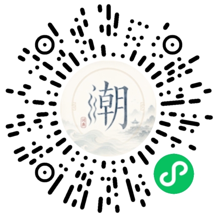 Scannez avec WeChat pour ouvrir le mini-programme Mogher