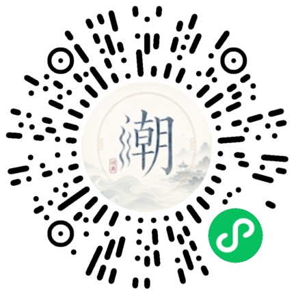 สแกนด้วย WeChat เพื่อเปิดมินิโปรแกรม Mogher