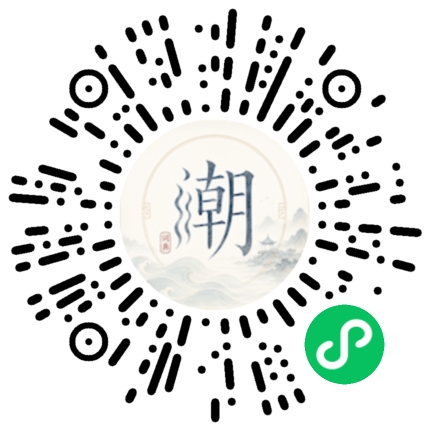 WeChatでスキャンしてMogherミニプログラムを開く