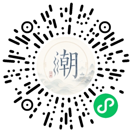 WeChatでスキャンしてMogherミニプログラムを開く