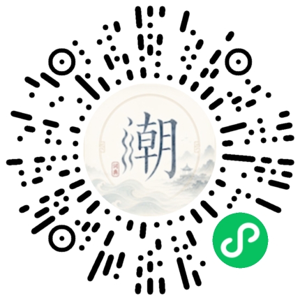 สแกนด้วย WeChat เพื่อเปิดมินิโปรแกรม Mogher