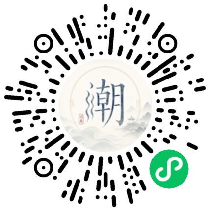 WeChatでスキャンしてMogherミニプログラムを開く