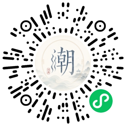 Scannez avec WeChat pour ouvrir le mini-programme Mogher