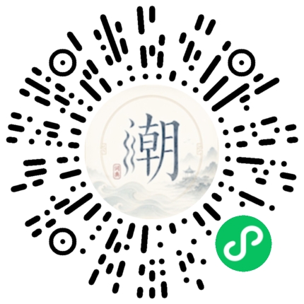 สแกนด้วย WeChat เพื่อเปิดมินิโปรแกรม Mogher