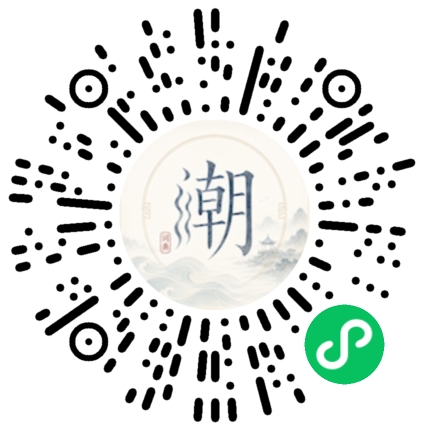 สแกนด้วย WeChat เพื่อเปิดมินิโปรแกรม Mogher