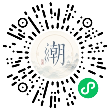 สแกนด้วย WeChat เพื่อเปิดมินิโปรแกรม Mogher
