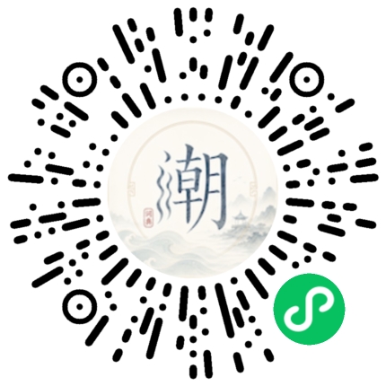 สแกนด้วย WeChat เพื่อเปิดมินิโปรแกรม Mogher