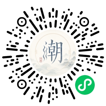 สแกนด้วย WeChat เพื่อเปิดมินิโปรแกรม Mogher