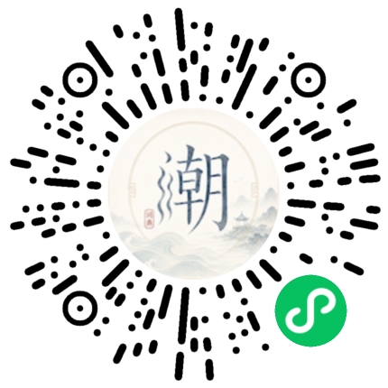 WeChatでスキャンしてMogherミニプログラムを開く