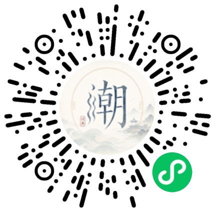 Scan with WeChat to open the Mogher Mini Program