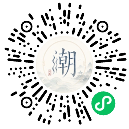 สแกนด้วย WeChat เพื่อเปิดมินิโปรแกรม Mogher