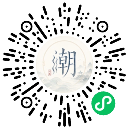 สแกนด้วย WeChat เพื่อเปิดมินิโปรแกรม Mogher