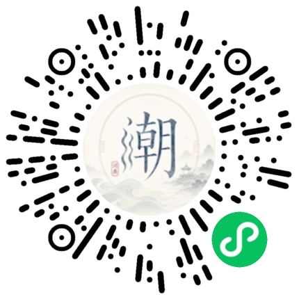 Scannez avec WeChat pour ouvrir le mini-programme Mogher