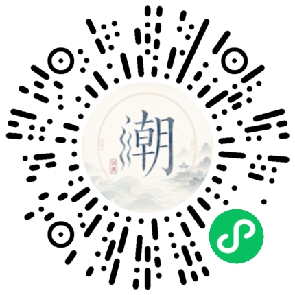 Scannez avec WeChat pour ouvrir le mini-programme Mogher