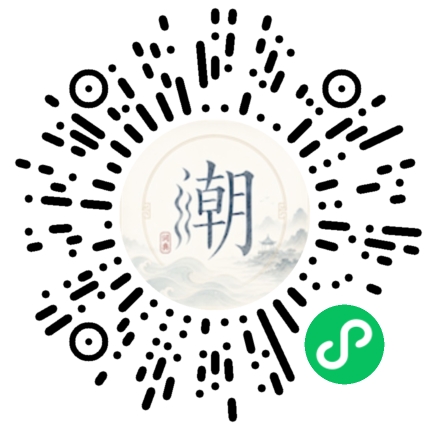 สแกนด้วย WeChat เพื่อเปิดมินิโปรแกรม Mogher