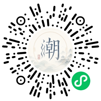 Scan with WeChat to open the Mogher Mini Program