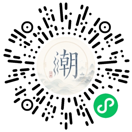 Scannez avec WeChat pour ouvrir le mini-programme Mogher