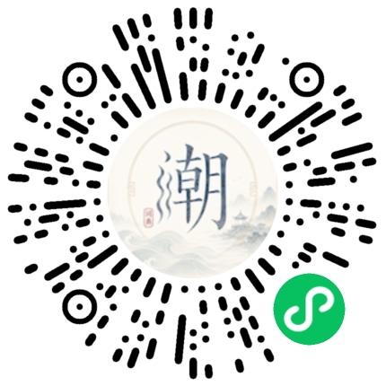 WeChatでスキャンしてMogherミニプログラムを開く