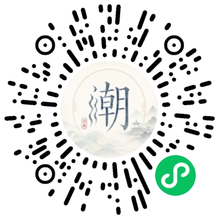 สแกนด้วย WeChat เพื่อเปิดมินิโปรแกรม Mogher