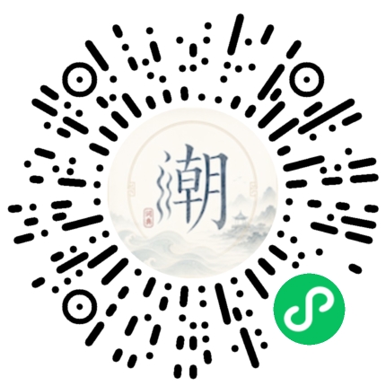 สแกนด้วย WeChat เพื่อเปิดมินิโปรแกรม Mogher