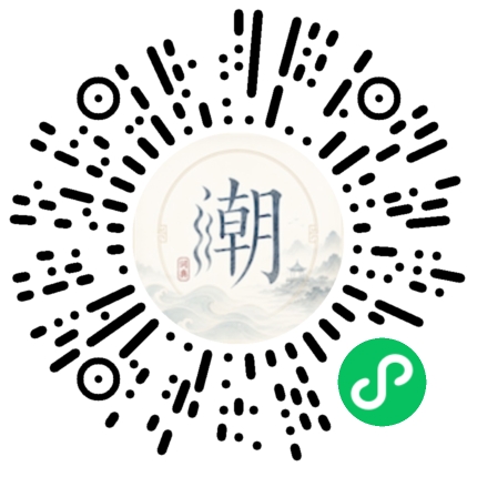 สแกนด้วย WeChat เพื่อเปิดมินิโปรแกรม Mogher